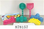 <img src=/UpLoadFile/BigPic/2021_10/878157.jpg width=300>