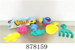 <img src=/UpLoadFile/BigPic/2021_10/878159.jpg width=300>