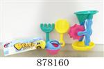 <img src=/UpLoadFile/BigPic/2021_10/878160.jpg width=300>
