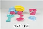 <img src=/UpLoadFile/BigPic/2021_10/878165.jpg width=300>