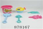 <img src=/UpLoadFile/BigPic/2021_10/878167.jpg width=300>