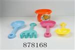 <img src=/UpLoadFile/BigPic/2021_10/878168.jpg width=300>