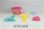 <img src=/UpLoadFile/BigPic/2021_10/878169.jpg width=300>