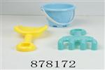 <img src=/UpLoadFile/BigPic/2021_10/878172.jpg width=300>