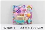 <img src=/UpLoadFile/BigPic/2021_11/878321.jpg width=300>
