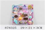 <img src=/UpLoadFile/BigPic/2021_11/878325.jpg width=300>