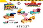 <img src=/UpLoadFile/BigPic/2021_11/878327.jpg width=300>