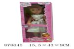 <img src=/UpLoadFile/BigPic/2021_11/878645.jpg width=300>