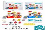 <img src=/UpLoadFile/BigPic/2021_11/878672.jpg width=300>