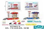 <img src=/UpLoadFile/BigPic/2021_11/878674.jpg width=300>