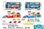 <img src=/UpLoadFile/BigPic/2021_11/878675.jpg width=300>