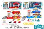 <img src=/UpLoadFile/BigPic/2021_11/878676.jpg width=300>