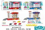 <img src=/UpLoadFile/BigPic/2021_11/878677.jpg width=300>