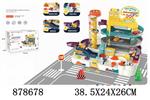 <img src=/UpLoadFile/BigPic/2021_11/878678.jpg width=300>