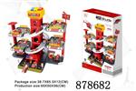 <img src=/UpLoadFile/BigPic/2021_11/878682.jpg width=300>
