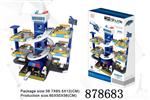 <img src=/UpLoadFile/BigPic/2021_11/878683.jpg width=300>