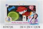 <img src=/UpLoadFile/BigPic/2021_11/878726.jpg width=300>