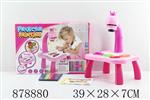 <img src=/UpLoadFile/BigPic/2021_11/878880.jpg width=300>