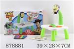<img src=/UpLoadFile/BigPic/2021_11/878881.jpg width=300>