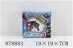 <img src=/UpLoadFile/BigPic/2021_11/878883.jpg width=300>