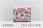 <img src=/UpLoadFile/BigPic/2021_11/878885.jpg width=300>