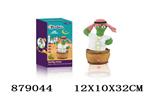 <img src=/UpLoadFile/BigPic/2021_11/879044.jpg width=300>