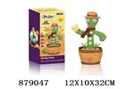<img src=/UpLoadFile/BigPic/2021_11/879047.jpg width=300>