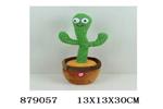 <img src=/UpLoadFile/BigPic/2021_11/879057.jpg width=300>