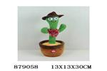 <img src=/UpLoadFile/BigPic/2021_11/879058.jpg width=300>