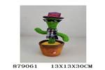 <img src=/UpLoadFile/BigPic/2021_11/879061.jpg width=300>