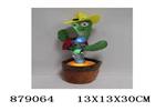 <img src=/UpLoadFile/BigPic/2021_11/879064.jpg width=300>