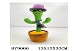 <img src=/UpLoadFile/BigPic/2021_11/879066.jpg width=300>