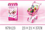 <img src=/UpLoadFile/BigPic/2021_11/879123.jpg width=300>