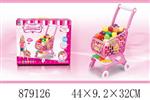 <img src=/UpLoadFile/BigPic/2021_11/879126.jpg width=300>