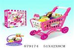<img src=/UpLoadFile/BigPic/2021_11/879174.jpg width=300>