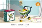 <img src=/UpLoadFile/BigPic/2021_11/879175.jpg width=300>