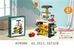 <img src=/UpLoadFile/BigPic/2021_11/879509.jpg width=300>