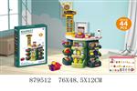 <img src=/UpLoadFile/BigPic/2021_11/879512.jpg width=300>