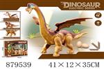 <img src=/UpLoadFile/BigPic/2021_11/879539.jpg width=300>