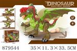<img src=/UpLoadFile/BigPic/2021_11/879544.jpg width=300>