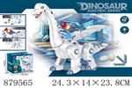 <img src=/UpLoadFile/BigPic/2021_11/879565.jpg width=300>