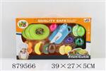 <img src=/UpLoadFile/BigPic/2021_11/879566.jpg width=300>