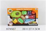 <img src=/UpLoadFile/BigPic/2021_11/879567.jpg width=300>
