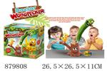<img src=/UpLoadFile/BigPic/2021_11/879808.jpg width=300>