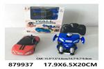 <img src=/UpLoadFile/BigPic/2021_11/879937.jpg width=300>