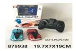 <img src=/UpLoadFile/BigPic/2021_11/879938.jpg width=300>