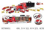 <img src=/UpLoadFile/BigPic/2021_11/879951.jpg width=300>