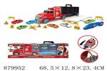 <img src=/UpLoadFile/BigPic/2021_11/879952.jpg width=300>