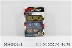<img src=/UpLoadFile/BigPic/2021_11/880051.jpg width=300>