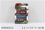 <img src=/UpLoadFile/BigPic/2021_11/880053.jpg width=300>